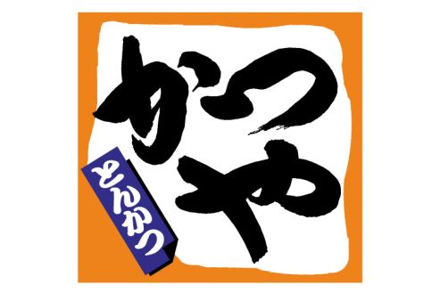 【派遣】飲食チェーン店で接客・調理