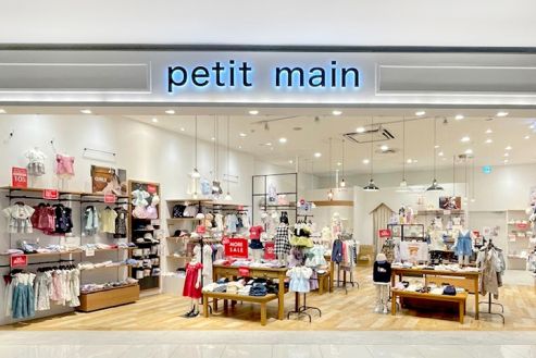 【紹介】子供服ブランドpetit mainでの販売スタッフ