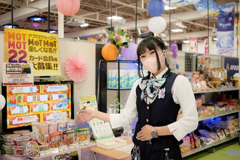 【紹介】パチンコ店のホールスタッフ