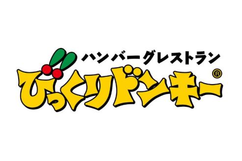 【紹介】ハンバーグレストランの店長候補