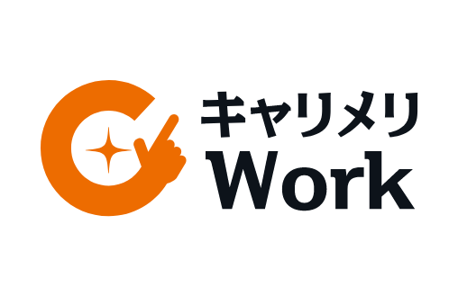 【派遣】工場内事務（データ入力・資料作成など）